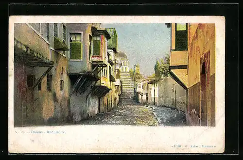 AK Damas, Rue Droite