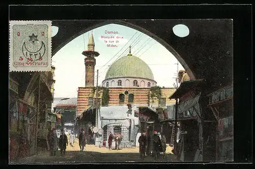 AK Damas, Mosquée dans la rue de Midan