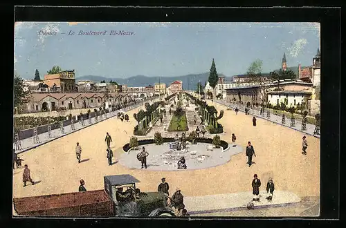 AK Damas, le Boulevard El-Nassr