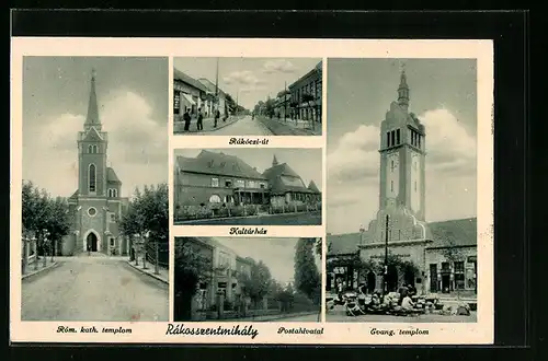 AK Budapest, Rákosszentmihály, Róm. kath. templom, Kultúrház