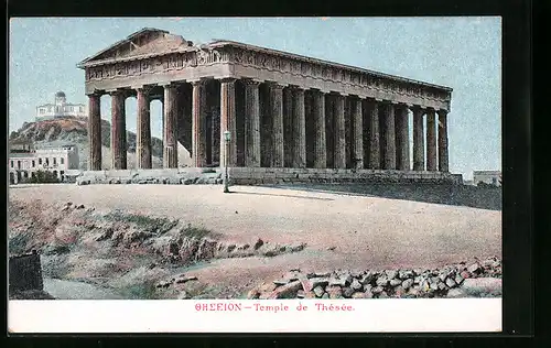 AK Athen, Temple de Thésée