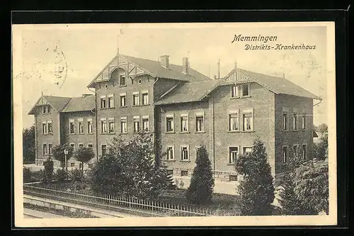 AK Memmingen, Distrikts-Krankenhaus