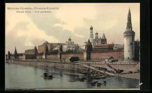 AK Moscou /Kremlin, Vue générale