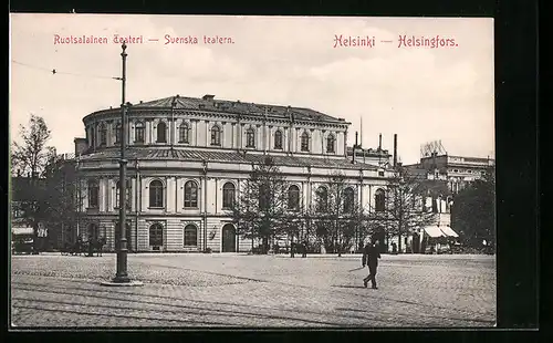 AK Helsingfors, Svenska teatern