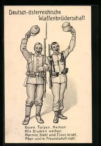AK Deutsch-österreichische Waffenbrüderschaft, Zwei Soldaten in Uniform, Zweibund