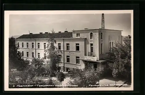 AK Pavlikeni, La Municipalité