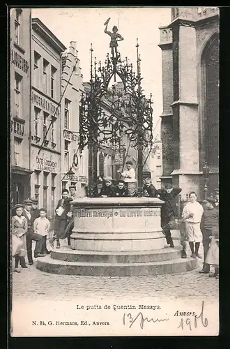 AK Anvers, Le puits de Quentin Massys