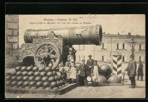 AK Moscou, Le tzar des canons au Kremlin