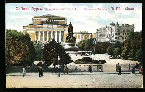AK St. Petersbourg, Monument de Catherine II.