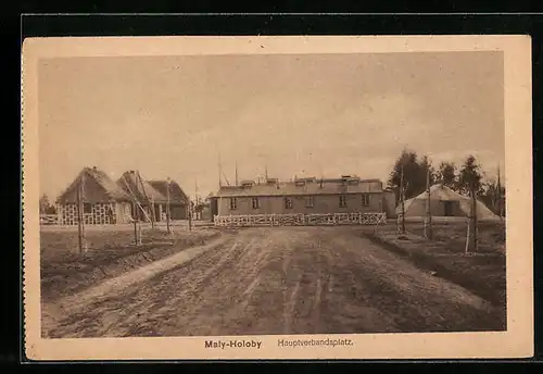 AK Maly-Holoby, Hauptverbandsplatz
