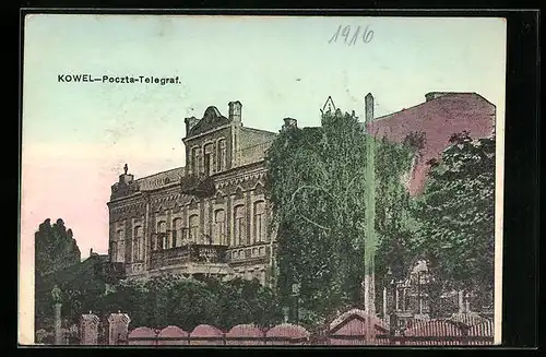 AK Kowel, Poczta-Telegraf