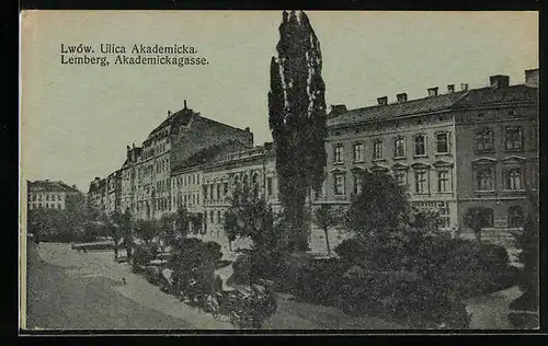 AK Lemberg, Akademickagasse