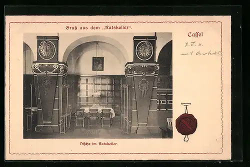 AK Cassel, Ratskeller, Weinrestaurant, Stadtküche