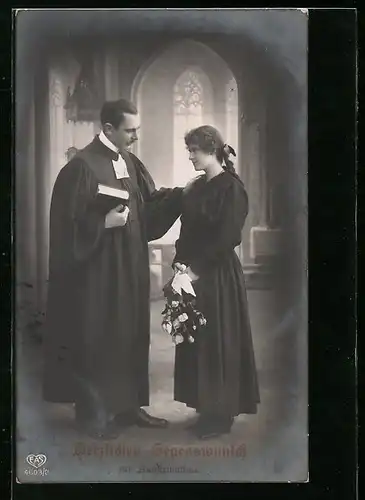 AK Segenswunsch zur Konfirmation