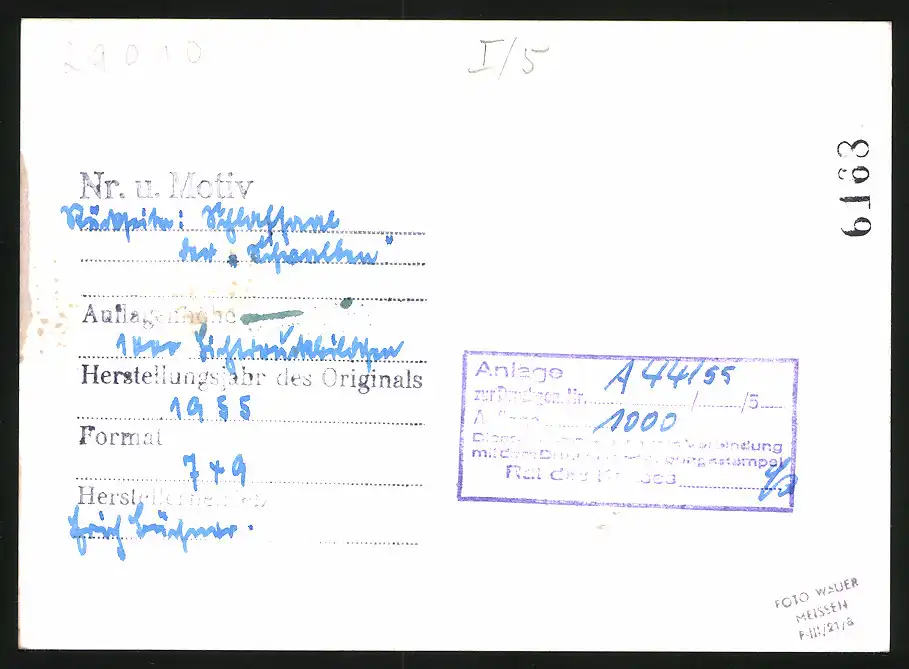 14 Fotografien Brück & Sohn Meissen, Ansicht Bad Lausick, Bethlehemstift - Kindererholungsheim, Aussen & Innenansichten 18