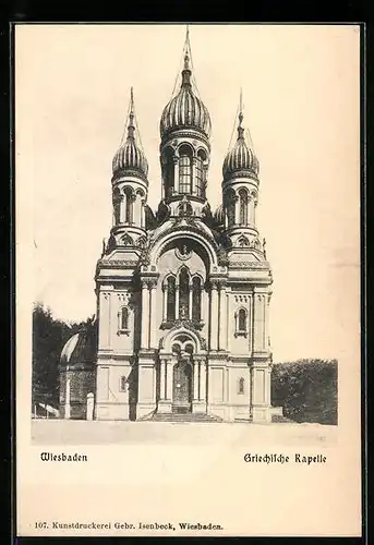 AK Wiesbaden, Griechische Kapelle