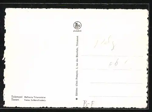 AK Tirlemont, Raffinerie Tirlemontoise