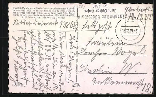 AK Niederfinow, Blick auf Schiffshebewerk