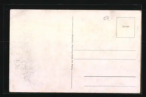 AK Lüneburg, Roter Hahn