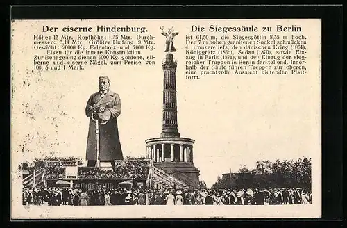 AK Der eiserne Hindenburg, Die Siegessäule zu Berlin