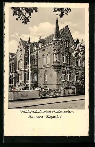 AK Hannover, Werkluftschutzschule Niedersachsen, Siegesstr. 1