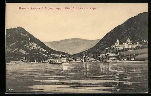 AK Nowy Afon, Ortsansicht mit Kloster, Abchasien