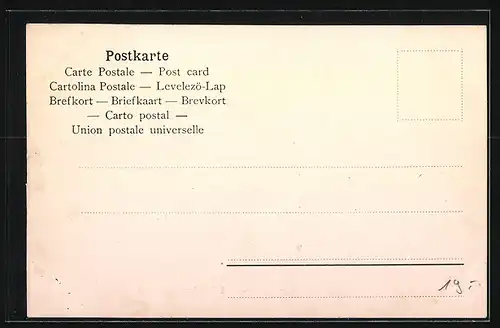 AK Tübingen, Hirschauer- und Biesinger Strasse