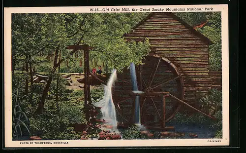 AK Great Smoky Mountains National Park, TN, Old Grist Mill