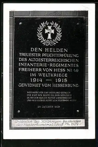 AK Gedenktafel anlässlich des 30jährigen Bestandes der Hesserkameradschaft 1929