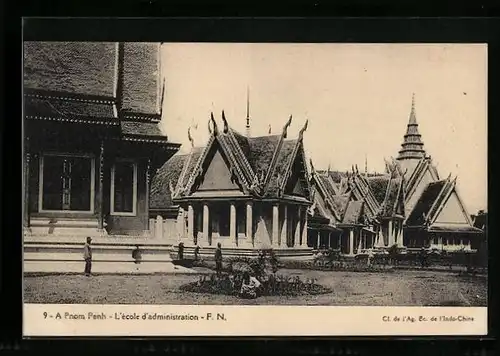 AK Pnom Penh, L`ecole d`administration