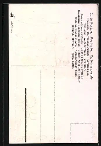 Präge-AK Schwein mit vierblättrigem Kleeblatt, Happy New Year!