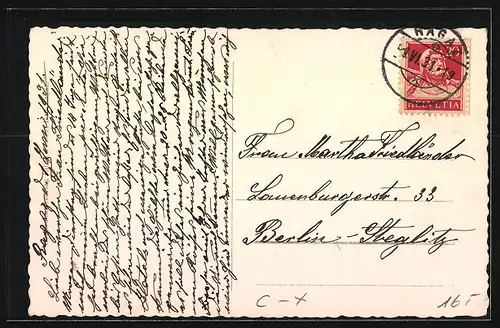 AK Bad Ragaz, Hotel Tamina