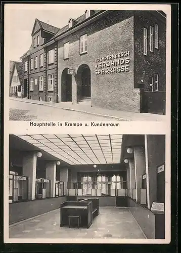 AK Krempe, Hauptstelle und Kundenraum der Krempermarsch-Verbandssparkasse
