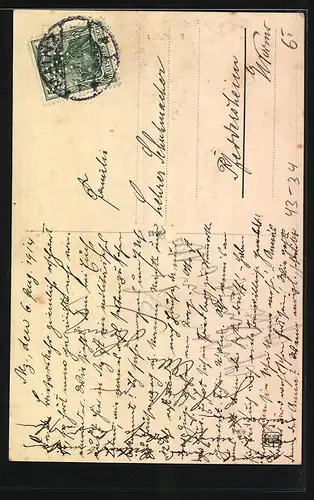 AK Mainz, Krematorium