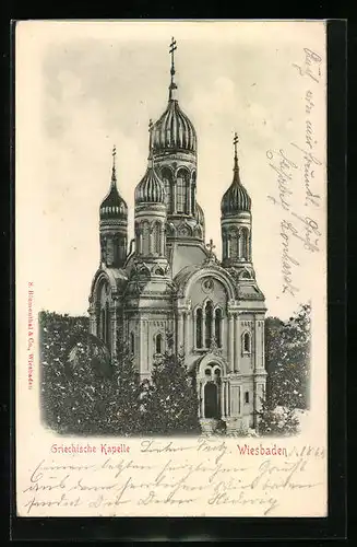 Relief-AK Wiesbaden, Ansicht der Griechischen Kapelle