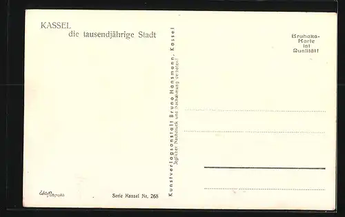 AK Kassel, Platz mit Oberpräsidium