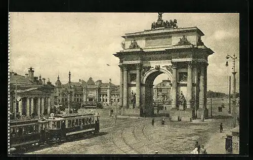 AK Moscou, Nouvel arc de triomphe, Strassenbahn