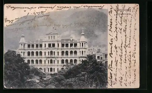 AK Hongkong, Club Germania