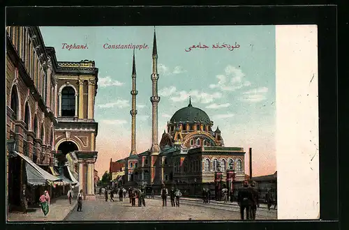 AK Constantinople, Tophane, Mosquee