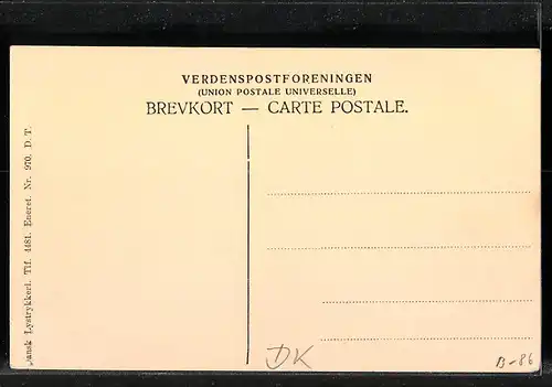 AK Kobenhavn, Studentenforeningens Byging set fra Aborreparken