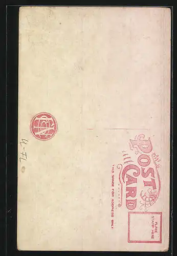 AK Jacksonville, FL, Hotel Burbridge