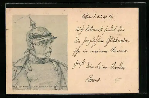 Lithographie Otto von Bismarckder Reichskanzler in Uniform mit Pickelhaube