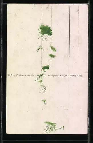 Künstler-AK Emil Beithan: Junge in Uniform mit Mädchen in Trachten mit einem Puppenwagen