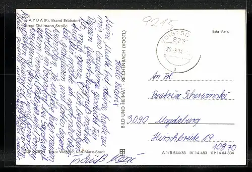 AK Sayda, Ernst-Thälmann-Strasse