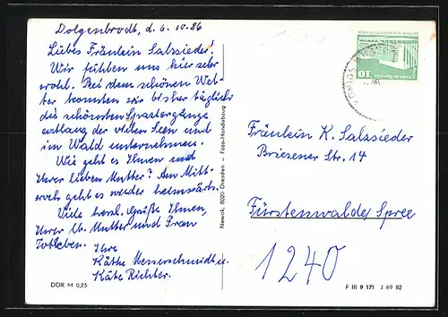 AK Dolgenbrodt, FDGB-Erholungsheim Erich Gentsch, Garten, Uferpartie und Boot