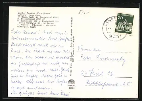 AK Kerschbaum im Bayer. Wald, Gasthof-Pension Kerschbaum, Innenansicht, Garten