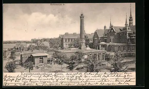 AK Britz, Kreiskrankenhaus, Hofansicht