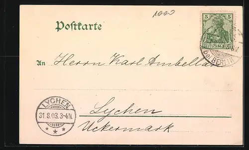 AK Britz, Kreiskrankenhaus, Hofansicht