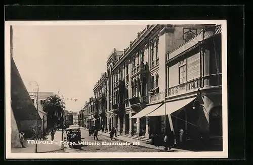 AK Tripoli, Corso Vittorio Emanuele III