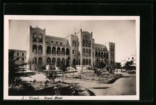 AK Tripoli, Grand Hotel